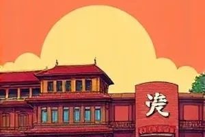 无声合奏中指挥把手放在音箱上感受震动排练